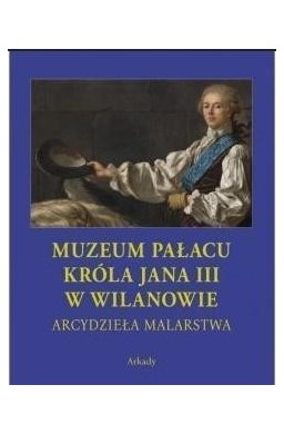 Muzeum pałacu króla Jana III w Wilanowie (etui)