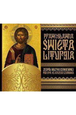 Prawosławna święta liturgia