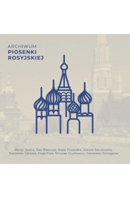 Archiwum piosenki rosyjskiej CD