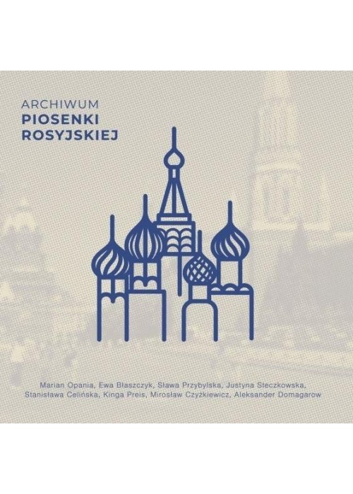 Archiwum piosenki rosyjskiej CD