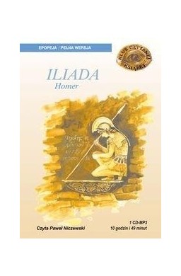 Iliada audiobook