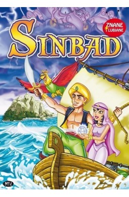 Sinbad DVD